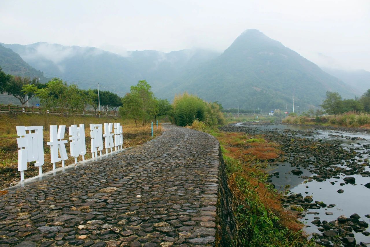 河長制主題公園