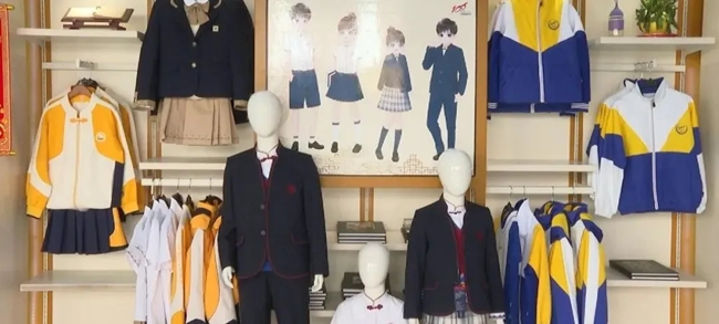 百裕集團研發(fā)中心展示的校服