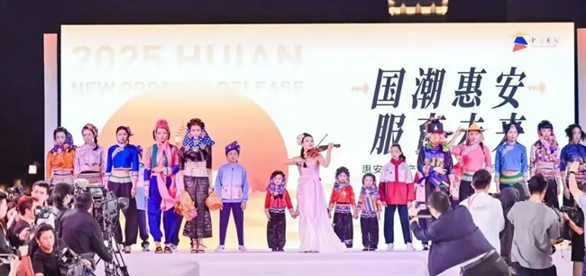 2024年，惠安舉辦首場國潮校服大秀