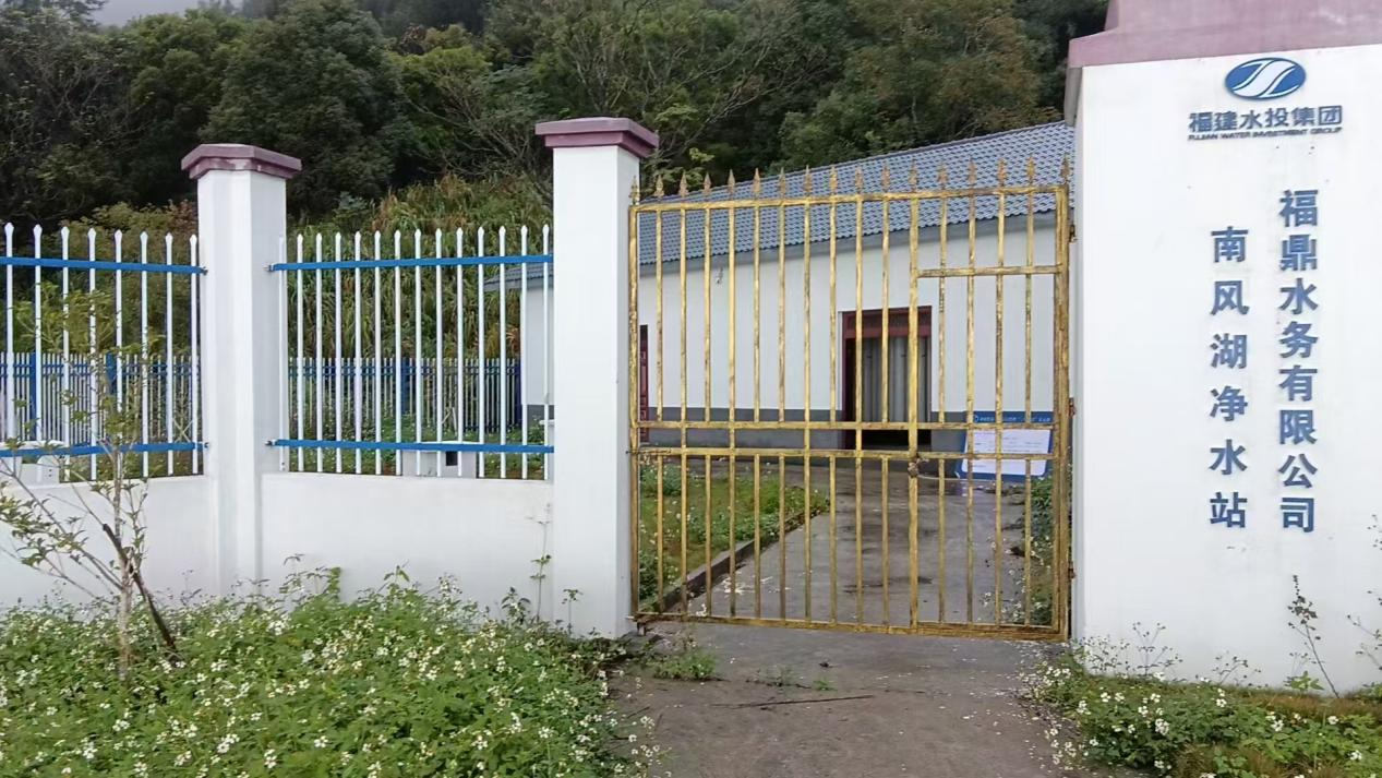 福鼎崳山片區(qū)農(nóng)村安全飲水一期工程。福鼎市水利局供圖