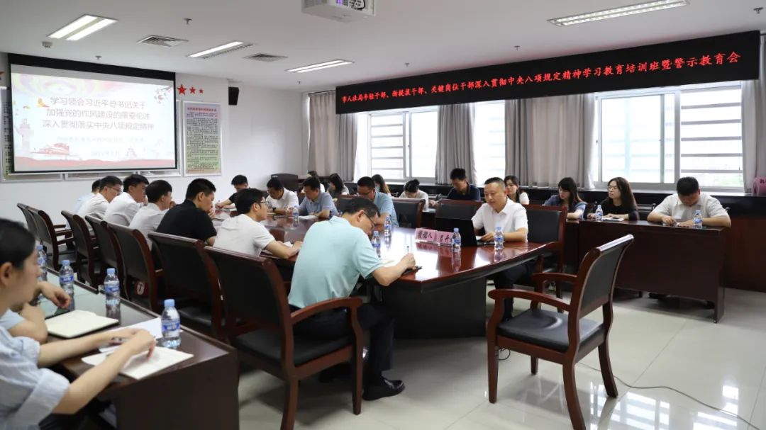 會議現(xiàn)場。龍巖市人社局供圖