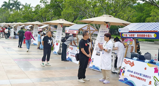 公益問(wèn)診區(qū)。林林?jǐn)z