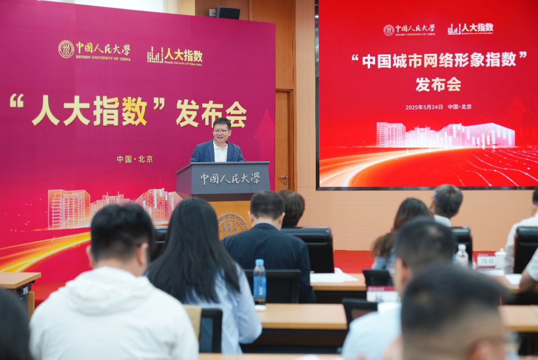 發(fā)布會現(xiàn)場