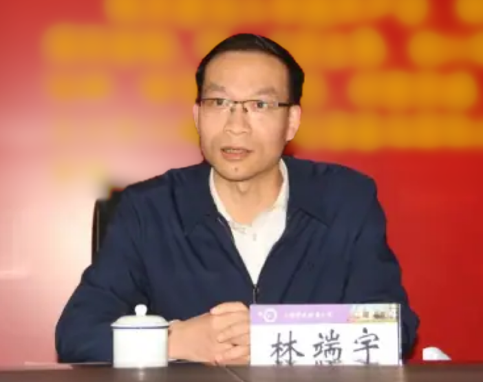 林端宇(資料圖)