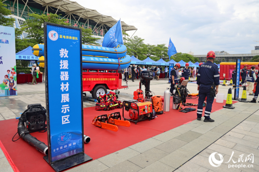 救援器材展示區(qū)（資料圖）。人民網(wǎng)記者 陳博攝
