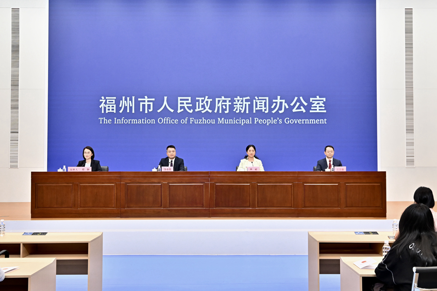 《福州市濕地保護(hù)辦法》頒布實(shí)施新聞發(fā)布會(huì)現(xiàn)場(chǎng)。主辦方供圖