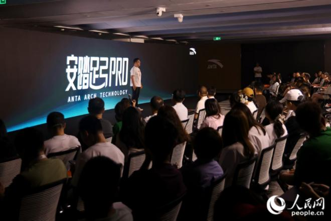 發(fā)布現(xiàn)場(chǎng)。人民網(wǎng)記者 張萌攝