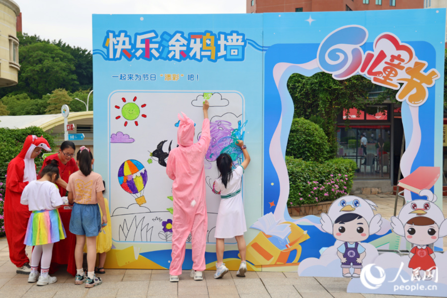 游園會現(xiàn)場。人民網(wǎng)記者 陳博攝