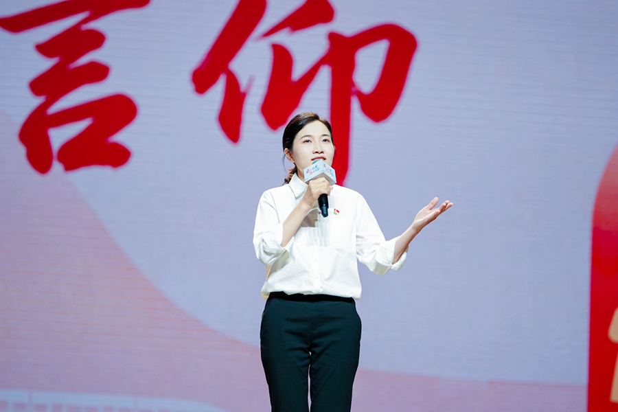 林麗敏分享對職業(yè)信仰的理解。主辦方供圖