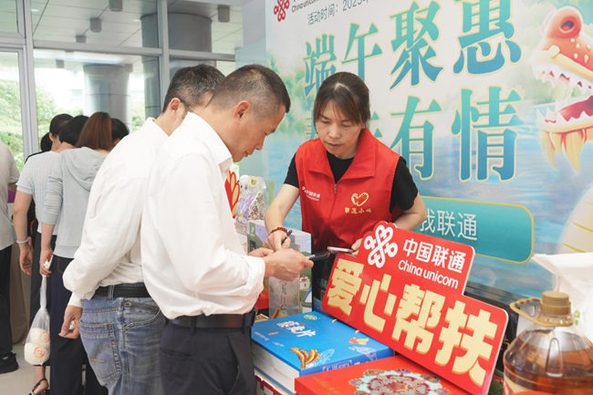 農(nóng)產(chǎn)品展銷現(xiàn)場(chǎng)