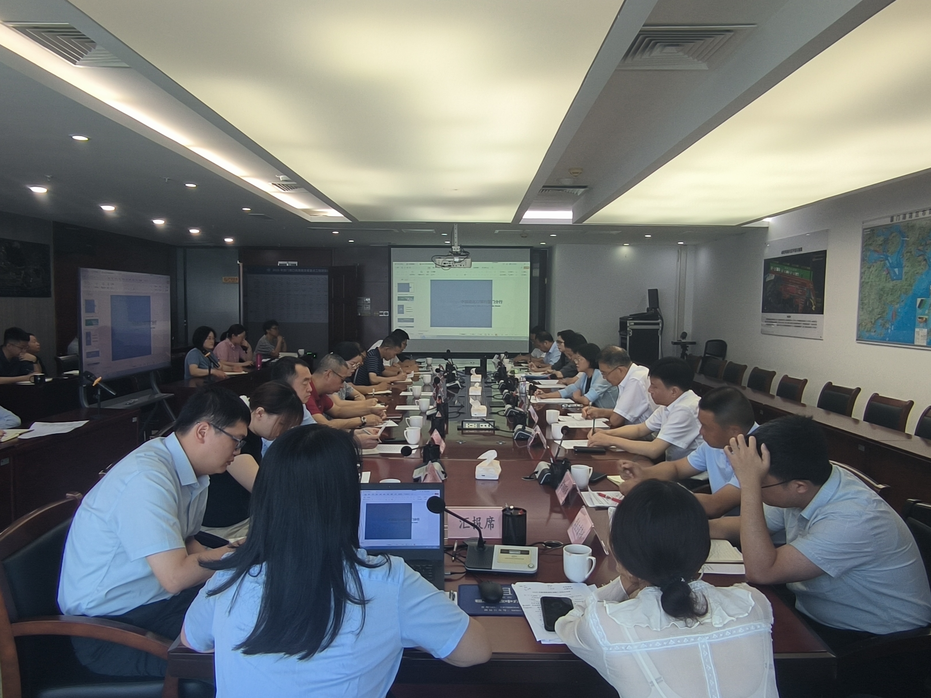 會議現(xiàn)場。中國進出口銀行廈門分行供圖 