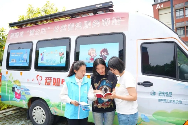 “蒲公英”移動(dòng)法律大篷車開(kāi)進(jìn)企業(yè)園區(qū)