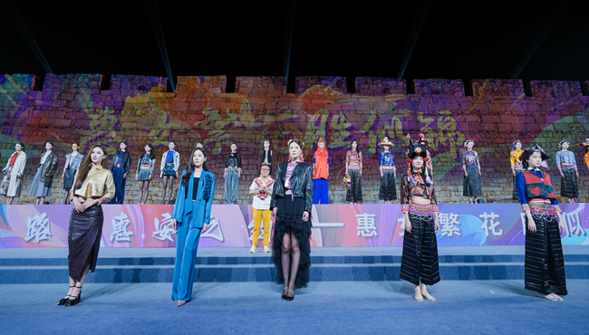“惠女繁花勝似錦”T臺(tái)秀