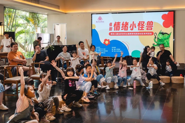 開展多項“主題教育進社區(qū)”活動