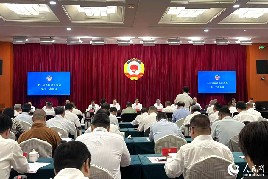會(huì)議現(xiàn)場(chǎng)。人民網(wǎng)記者 林盈攝
