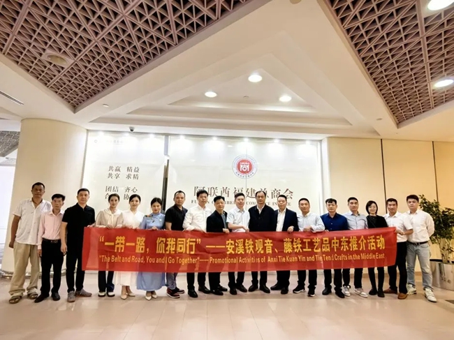 拜訪阿聯(lián)酋福建總商會