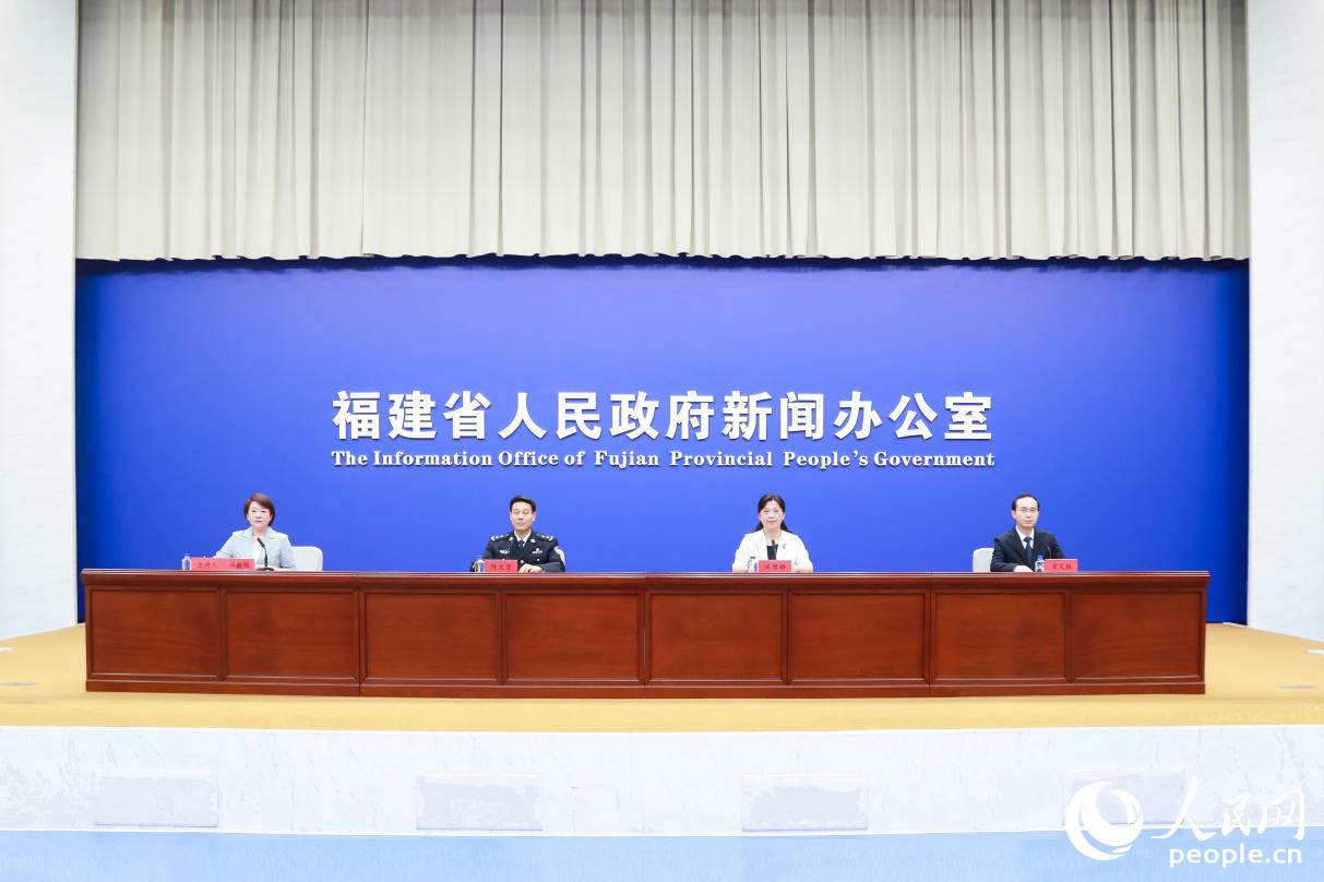 新聞發(fā)布會(huì)現(xiàn)場(chǎng)。人民網(wǎng) 陳永整攝