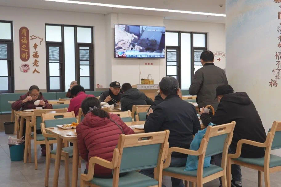 大凰山社區(qū)長者食堂。大凰山社區(qū)供圖