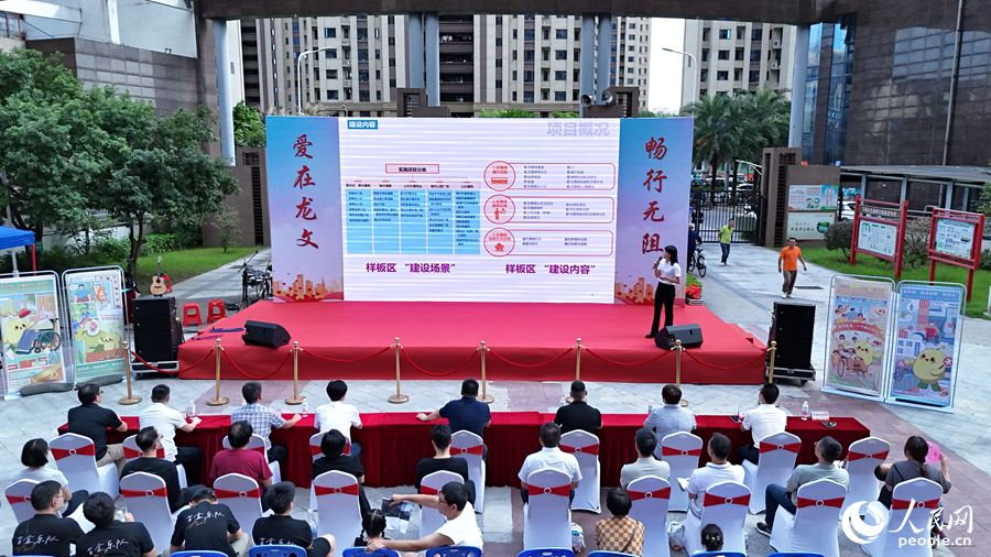 活動現(xiàn)場。人民網(wǎng) 李昌乾攝