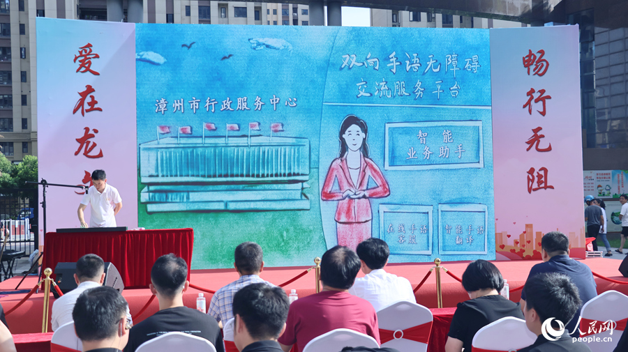 沙畫藝術主題表演。人民網(wǎng) 李昌乾攝