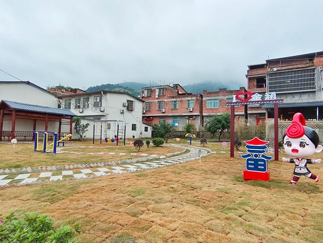公園內(nèi)配備建設設施，同時融入畬族元素