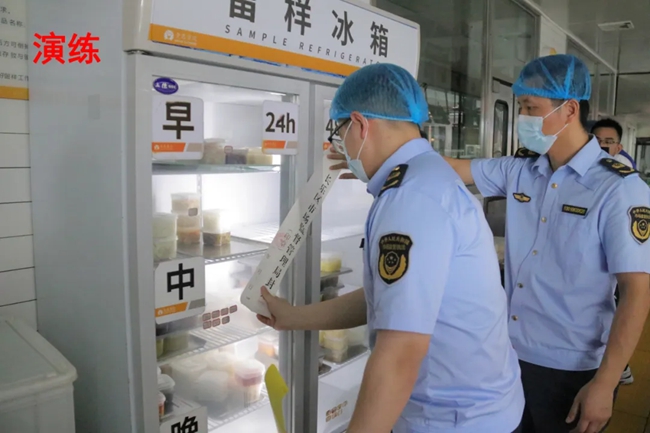 演練現(xiàn)場(chǎng)