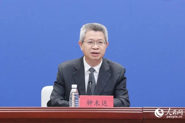 鐘木達（資料圖）。人民網(wǎng) 陳永整攝