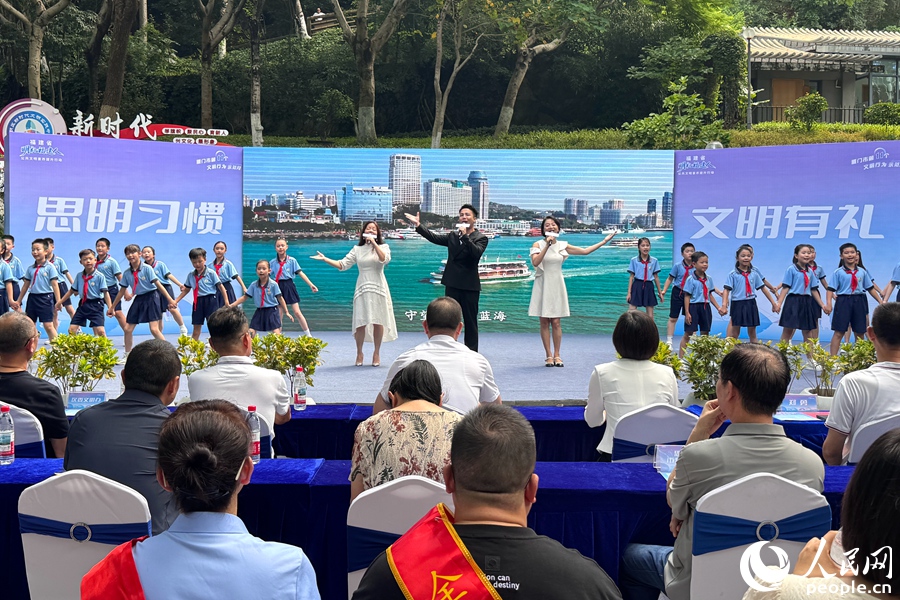 活動現(xiàn)場。實習生 楊雯琳攝