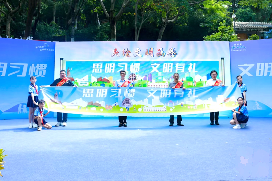 “文明畫卷”開啟。主辦方供圖