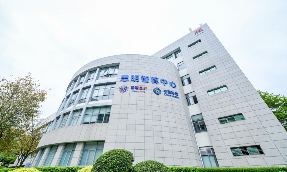 思明智算中心讓企業(yè)以低成本獲得高算力支持。思明區(qū)融媒體中心供圖