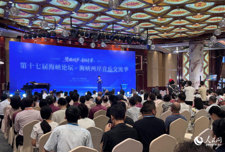 活動現(xiàn)場。實(shí)習(xí)生 楊雯琳攝