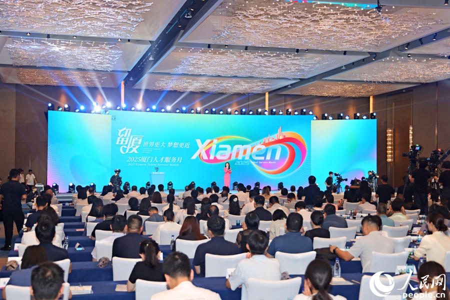 活動現(xiàn)場。人民網(wǎng)記者 陳博攝