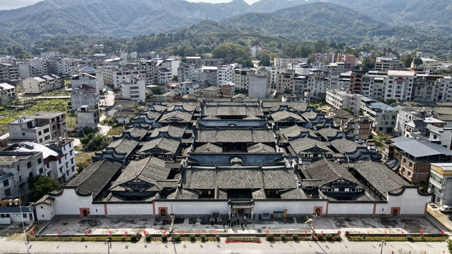 宏琳厝