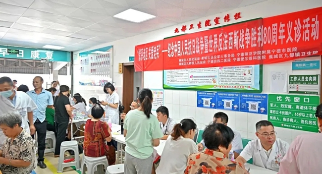 義診活動(dòng)現(xiàn)場(chǎng)