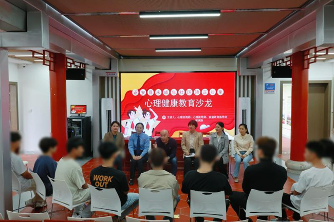 詔安縣檢察院聯(lián)合縣司法局、縣婦聯(lián)、團縣委舉辦家庭沙龍活動