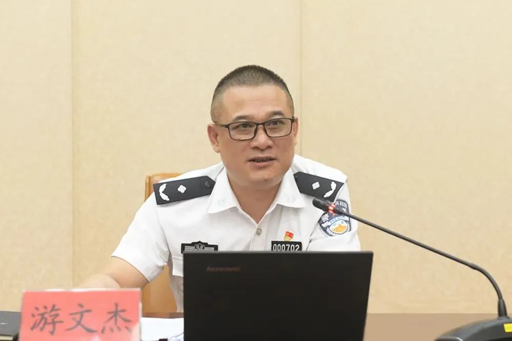 游文杰（資料圖）