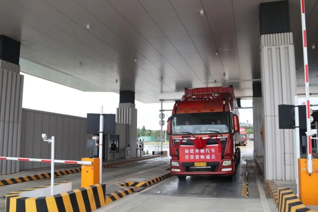 開園首日首票貨物通關總值近200萬元人民幣。長樂區(qū)融媒體中心供圖