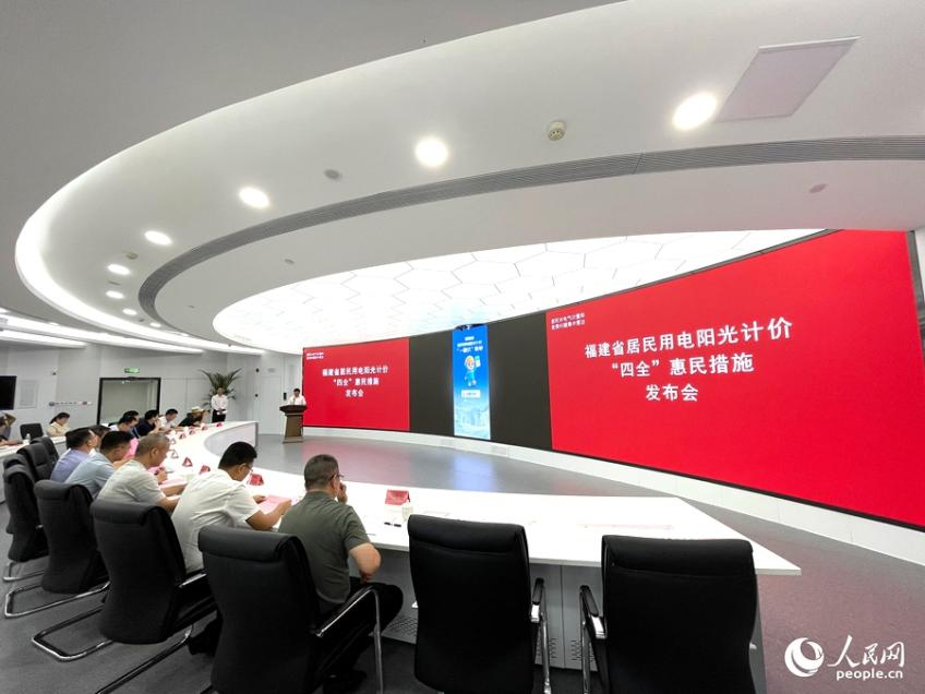 活動現(xiàn)場。人民網(wǎng)記者 陳藍燕攝