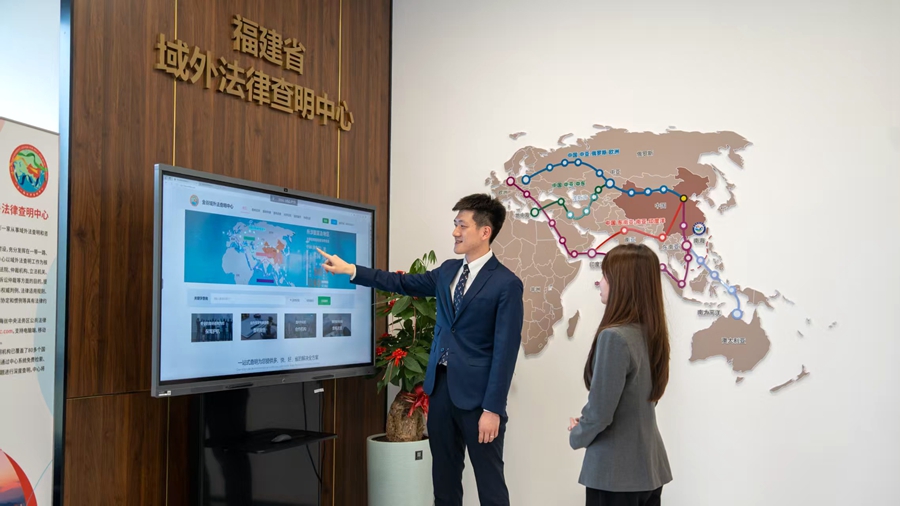 入駐海絲中央法務(wù)區(qū)思明示范區(qū)的域外法查明中心成為企業(yè)“出?！钡闹匾杀Ｕ掀脚_。海絲中央法務(wù)區(qū)思明示范區(qū)供圖
