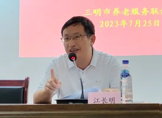 江長(zhǎng)明（資料圖）
