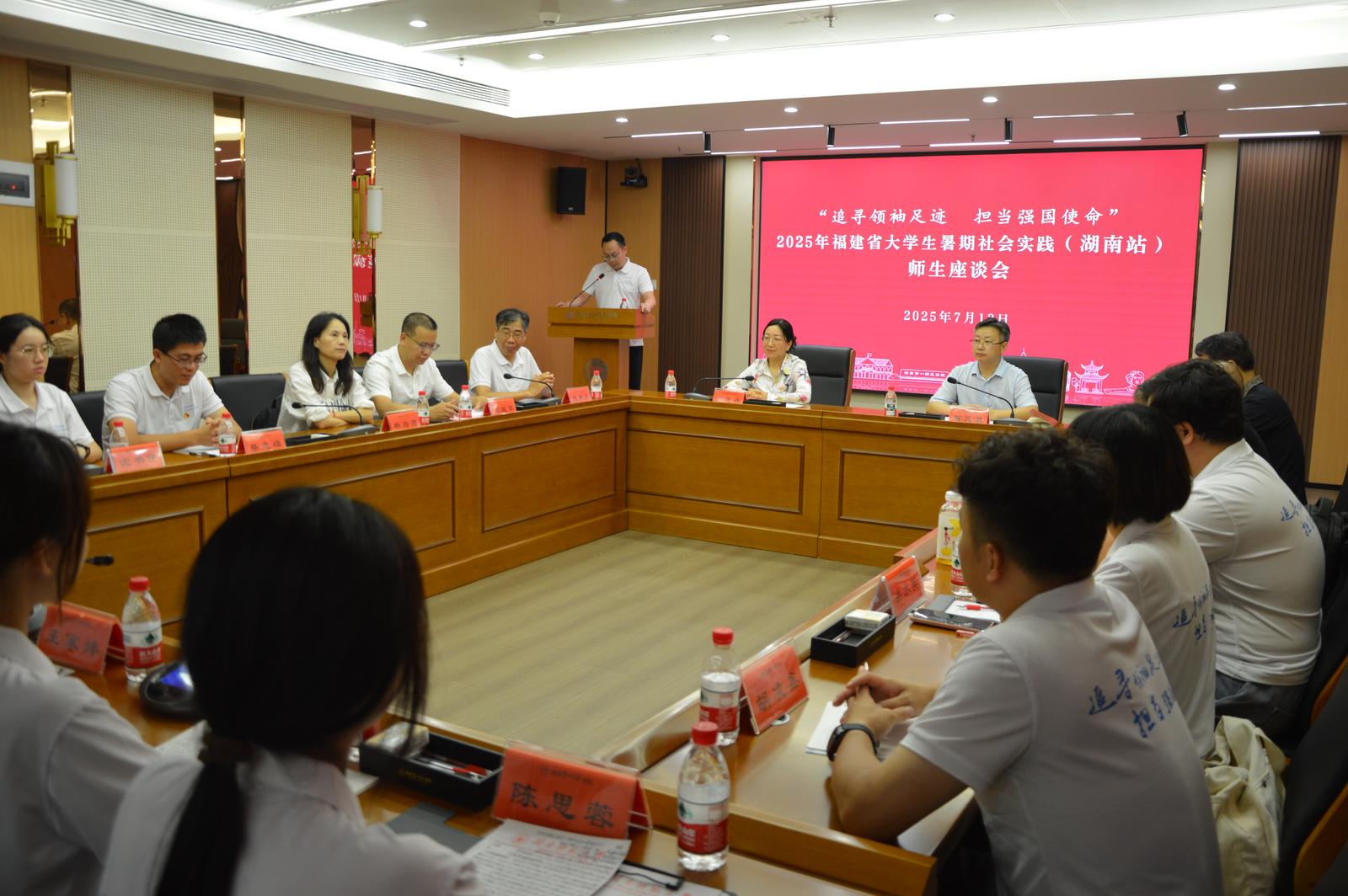 座談會(huì)現(xiàn)場(chǎng)