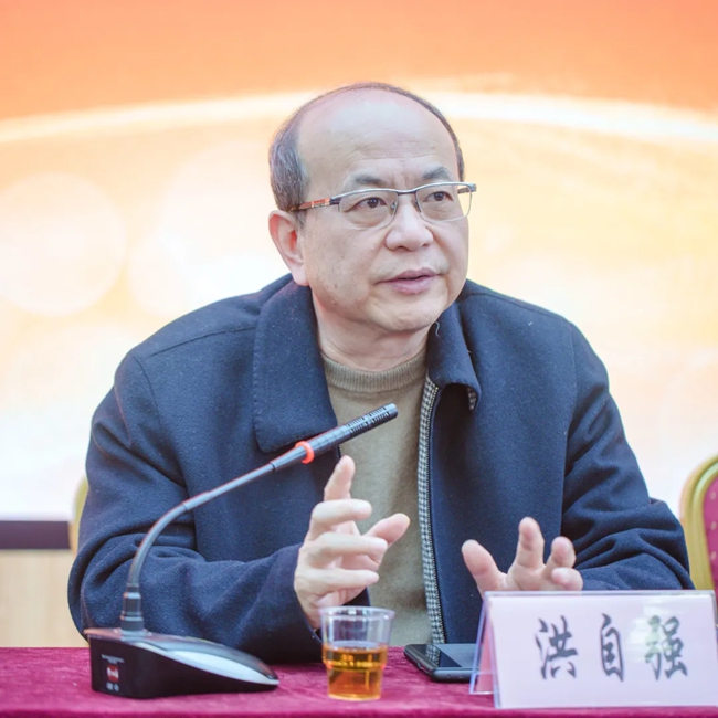 洪自強(資料圖)