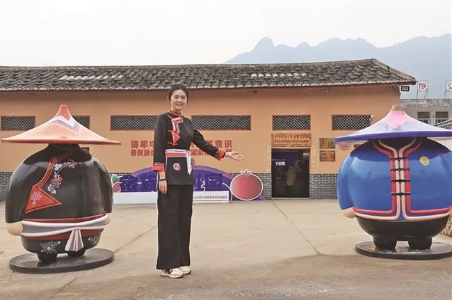 北山村文創(chuàng)園畬族卡通IP形象。劉巖生攝