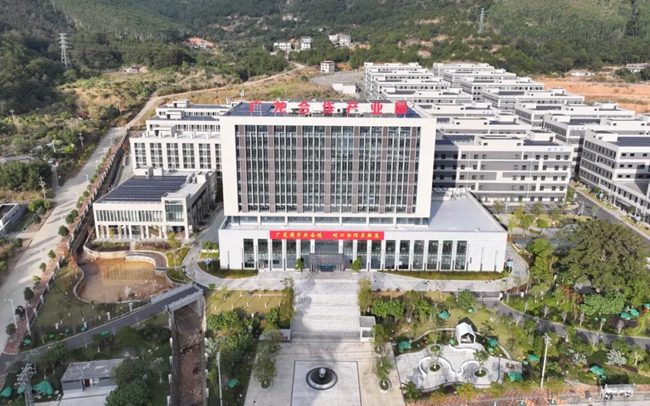 廣龍合作產(chǎn)業(yè)園