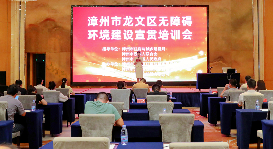 培訓會現(xiàn)場。王文祥攝