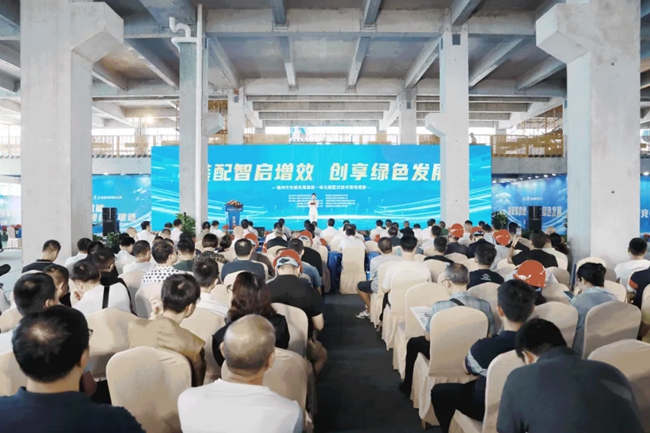 觀摩會現(xiàn)場