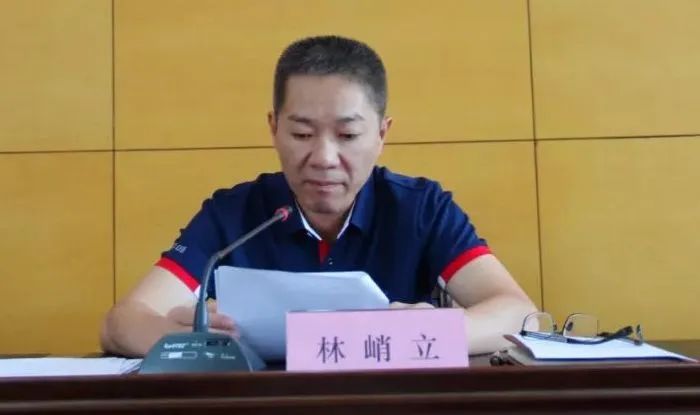 林峭立(資料圖)