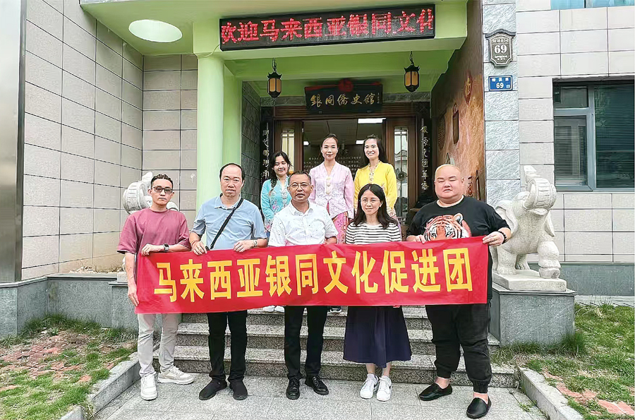 今年5月，馬來西亞銀同文化促進團一行前來同安同僑史文化館參觀交流。同安區(qū)僑聯(lián)供圖