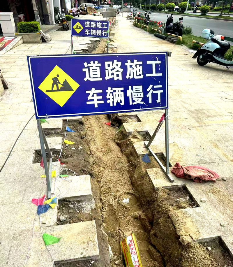 小區(qū)進(jìn)水管網(wǎng)改造施工現(xiàn)場(chǎng)。福建省石獅供水股份有限公司供圖