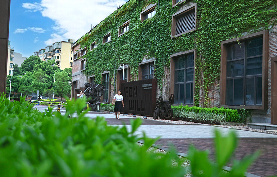 三鋼工業(yè)旅游區(qū)，吸引群眾打卡